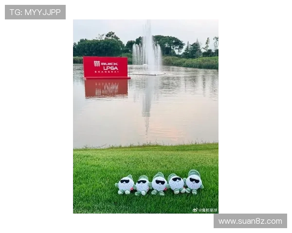 历喧哗跃新境2025别克LPGA锦标赛盛大启幕再启荣耀征程盛